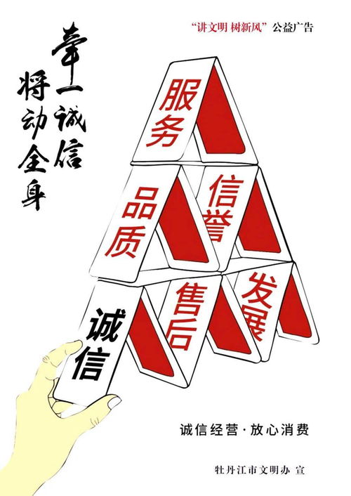 黑龍江省華創(chuàng)文化創(chuàng)意產(chǎn)業(yè)園 數(shù)字經(jīng)濟(jì)賦能，打響“文創(chuàng)牡丹江”全國(guó)品牌