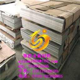 A1050P與H112鋁合金及鋼材的材料特性與工程應(yīng)用對(duì)比分析